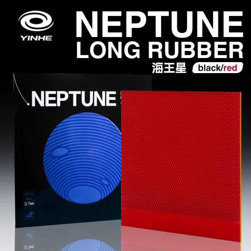 Yinhe Neptune Long Pips-Out Ta - огляд і ціна Table Tennis Xiom Rubber