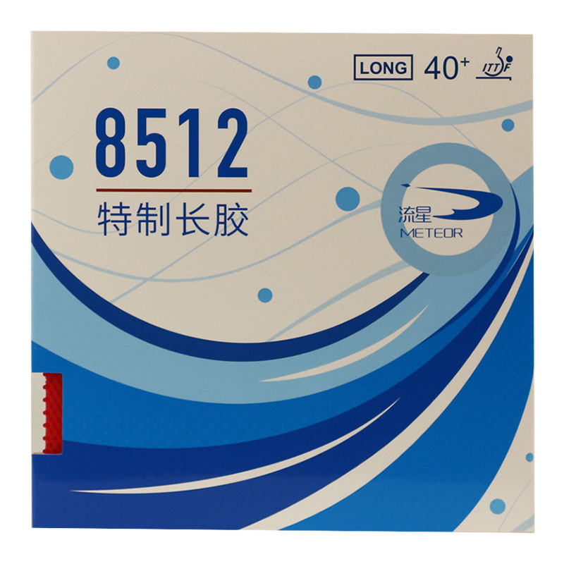 Original METEOR 8512 Pips-long - огляд і ціна Table Tennis Rubber Anti Spin