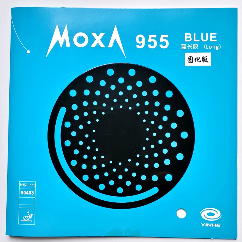 YINHE 955 Table Tennis Rubber  - огляд і ціна Table Tennis Rubber Anti Spin